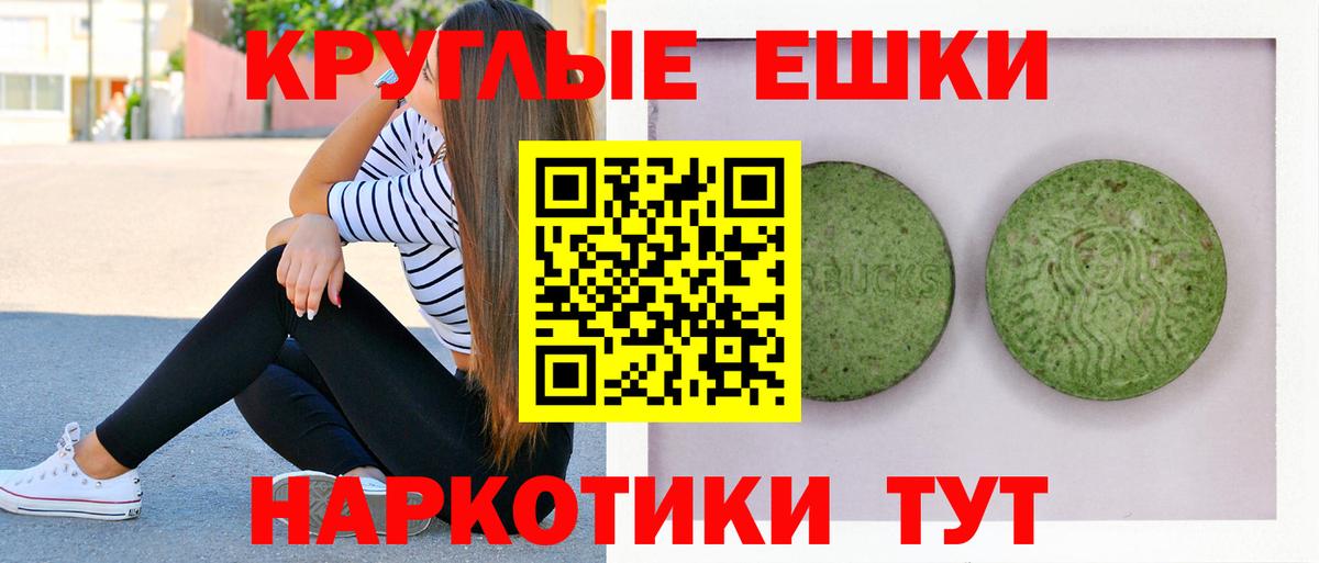Ecstasy DUBAI Нерюнгри