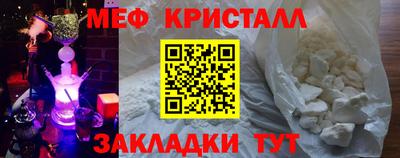 молекула духа Дубна