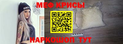 mix Донецк