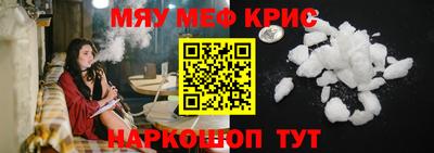молекула духа Дубна