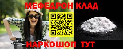 сатива Донской