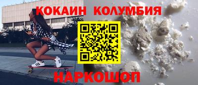 сатива Донской