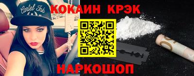сатива Донской