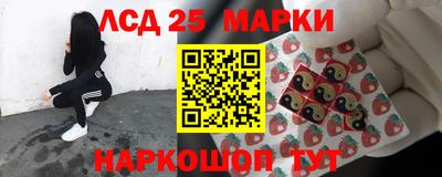 молекула духа Дубна