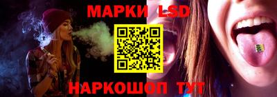 mix Донецк