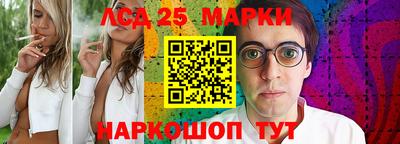 mix Донецк