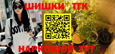 молекула духа Дубна