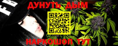 mix Донецк