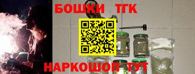 сатива Донской