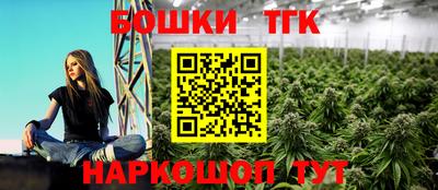 сатива Донской
