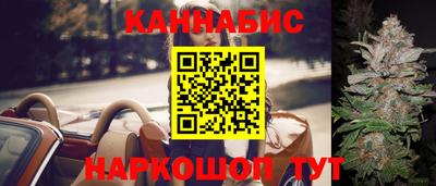 mix Донецк