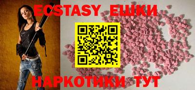 mix Донецк