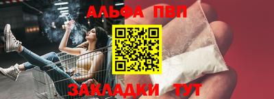 сатива Донской
