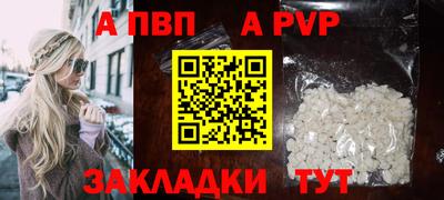 mix Донецк