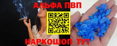 сатива Донской