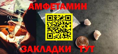 сатива Донской