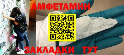 сатива Донской