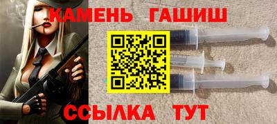 молекула духа Дубна