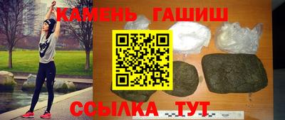 mix Донецк