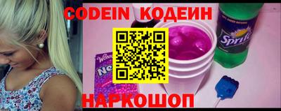 молекула духа Дубна