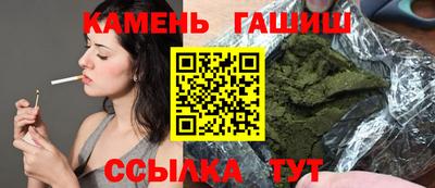 mix Донецк