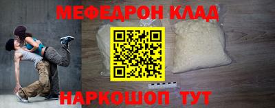 сатива Донской