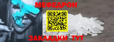 сатива Донской