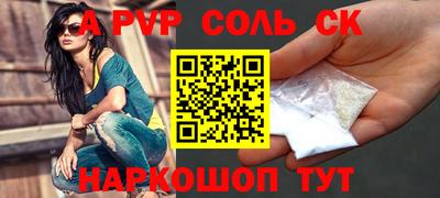 mix Донецк