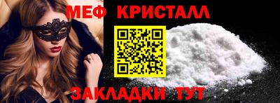 сатива Донской