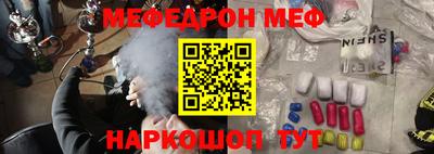 сатива Донской
